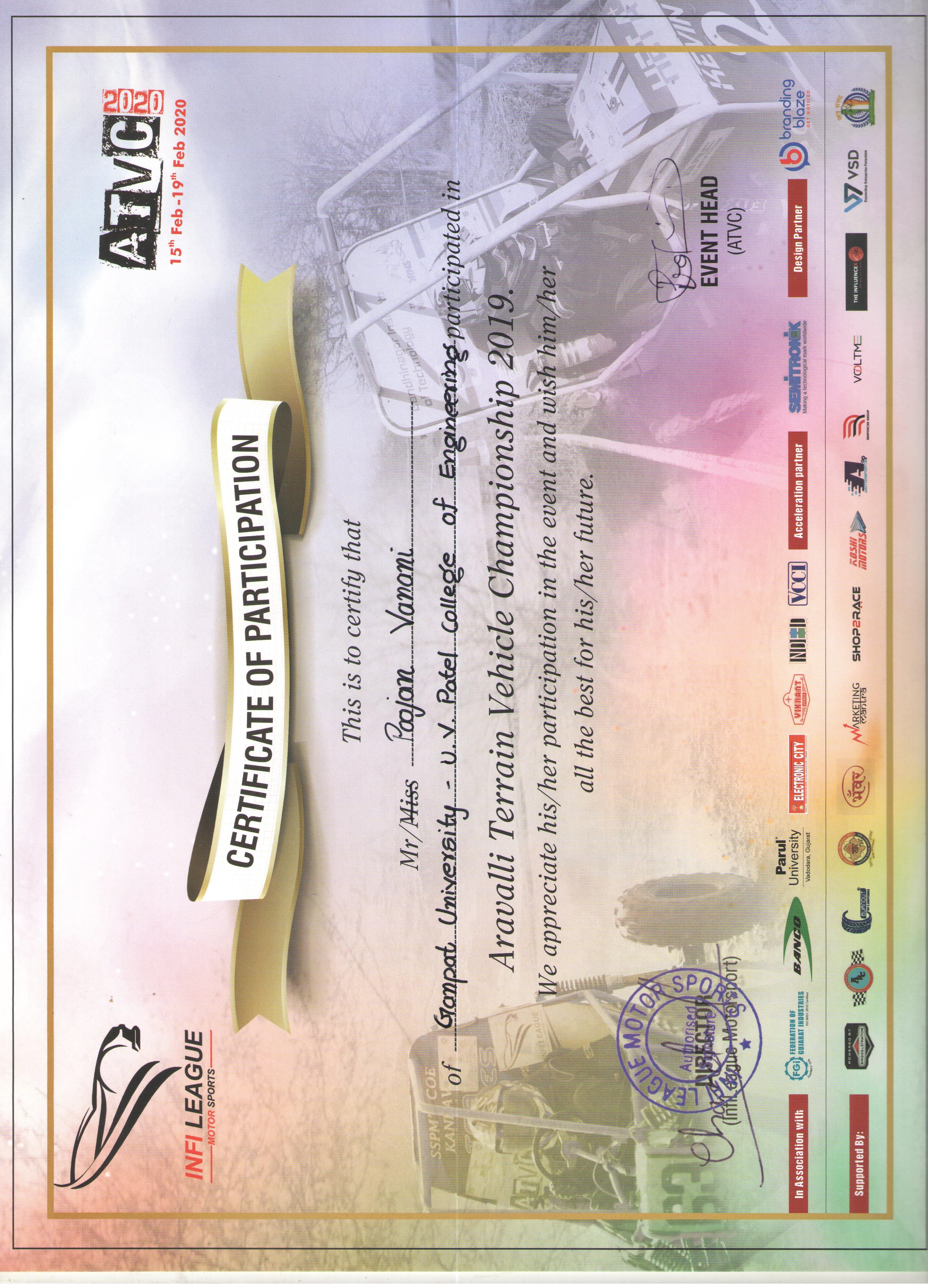 ATVC recognition certificate